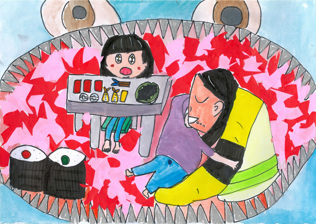 大好き！まぐろのお家