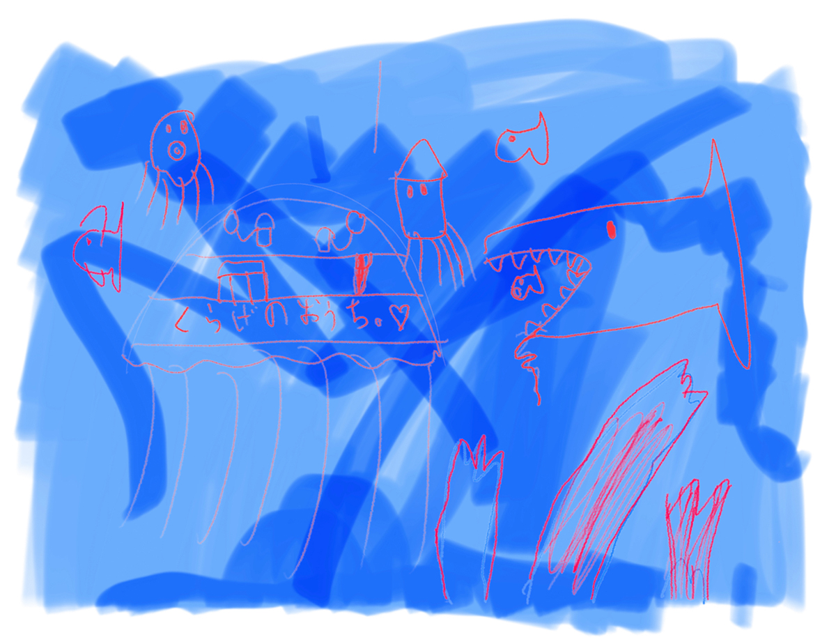 クラゲと暮らす家