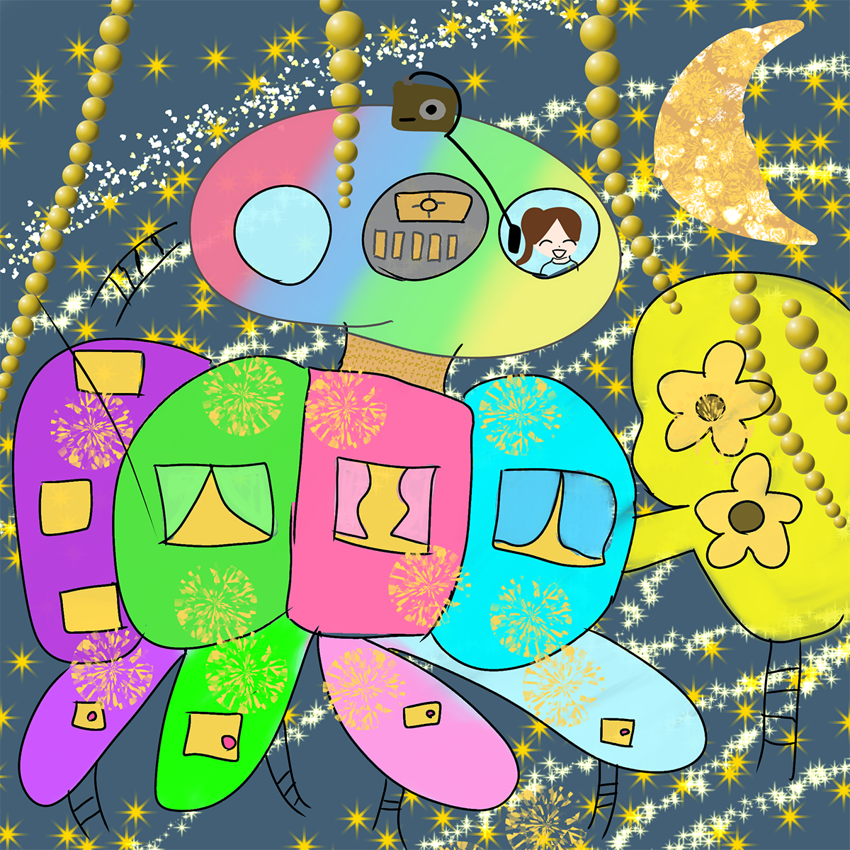 まだ見つかっていない。宇宙へ行こうよ。一緒に