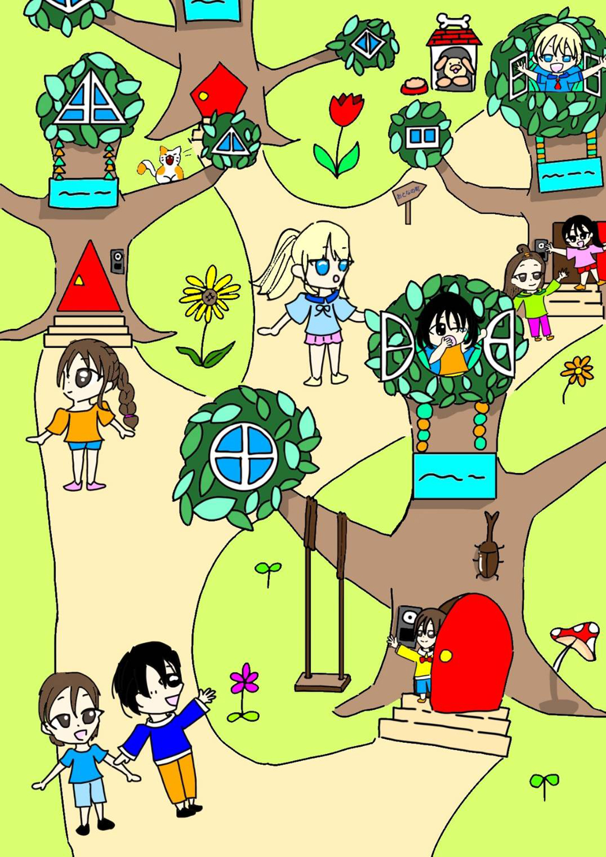 子供のツリーハウス町
