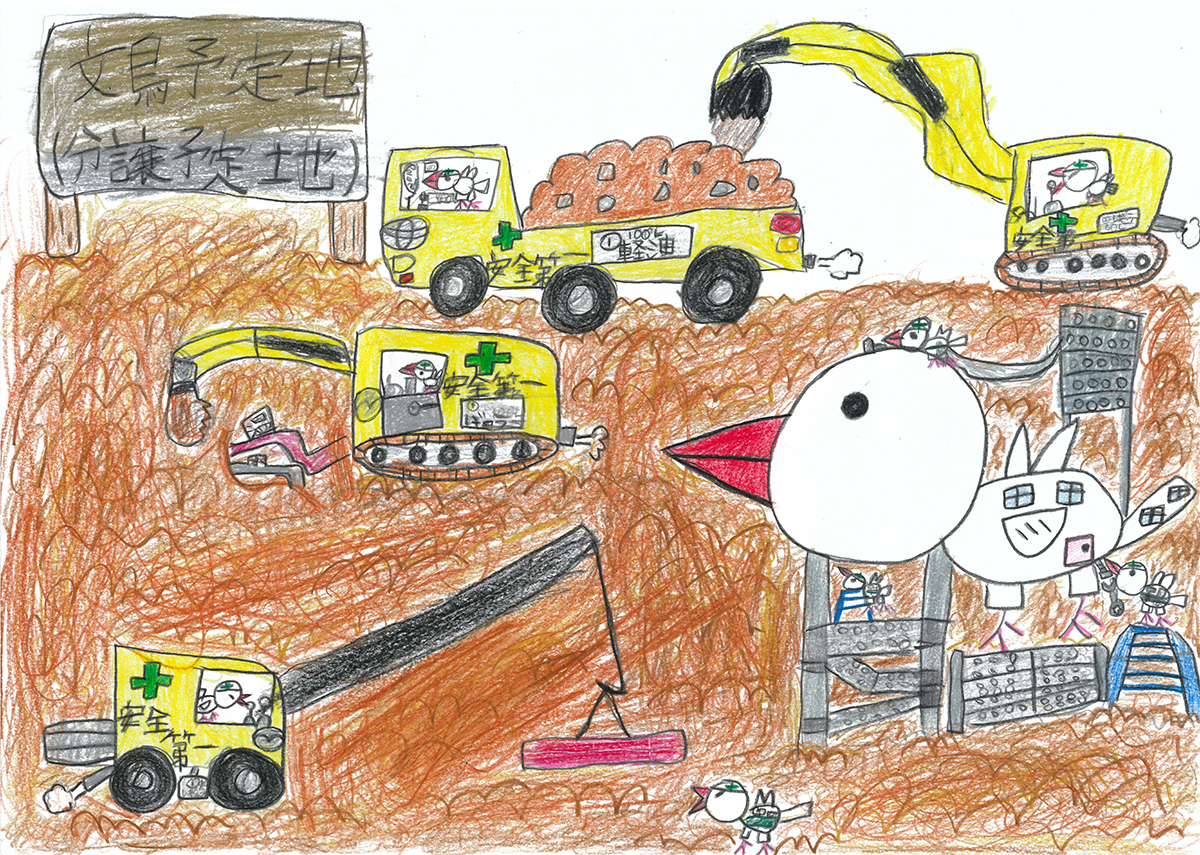 文鳥予定地（分譲予定地）