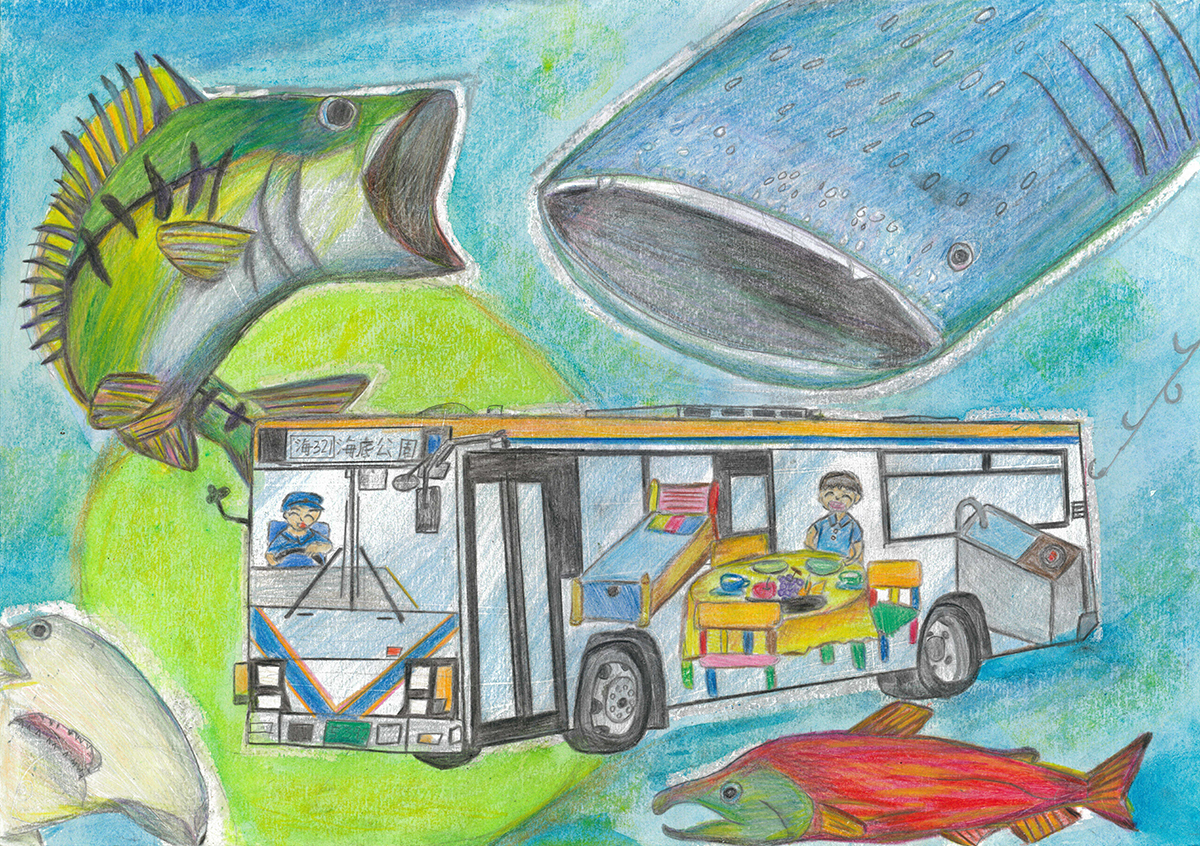 海や湖にもぐれるバスのおうち